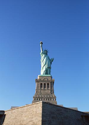 南武線南多摩駅前の便利なビジネスホテル｜東横INN府中南武線南多摩駅前の魅力と特色